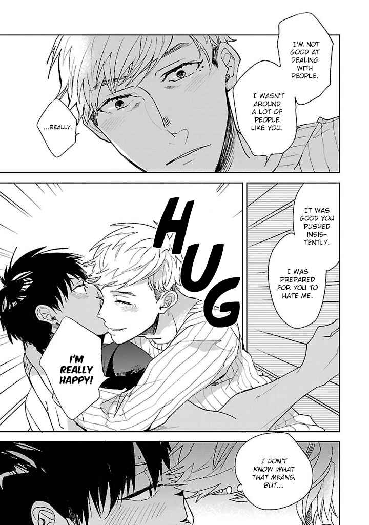 Page 44 Chapter 5 Hoshikusa no Ue no Jouji