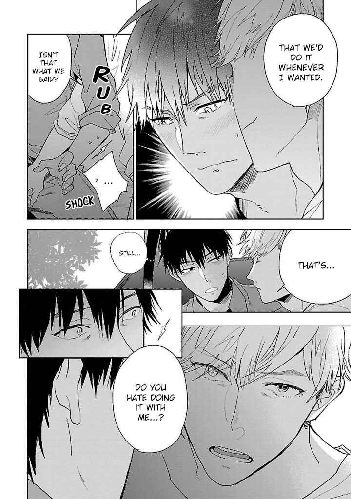 Page 5 Chapter 5 Hoshikusa no Ue no Jouji
