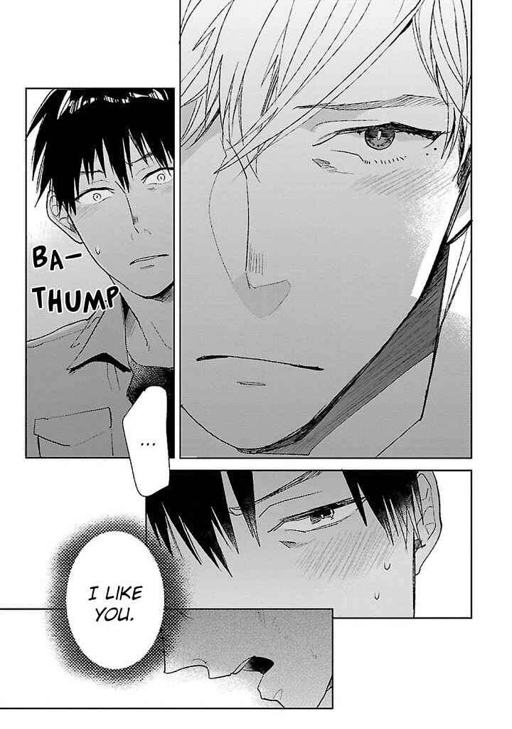 Page 6 Chapter 5 Hoshikusa no Ue no Jouji