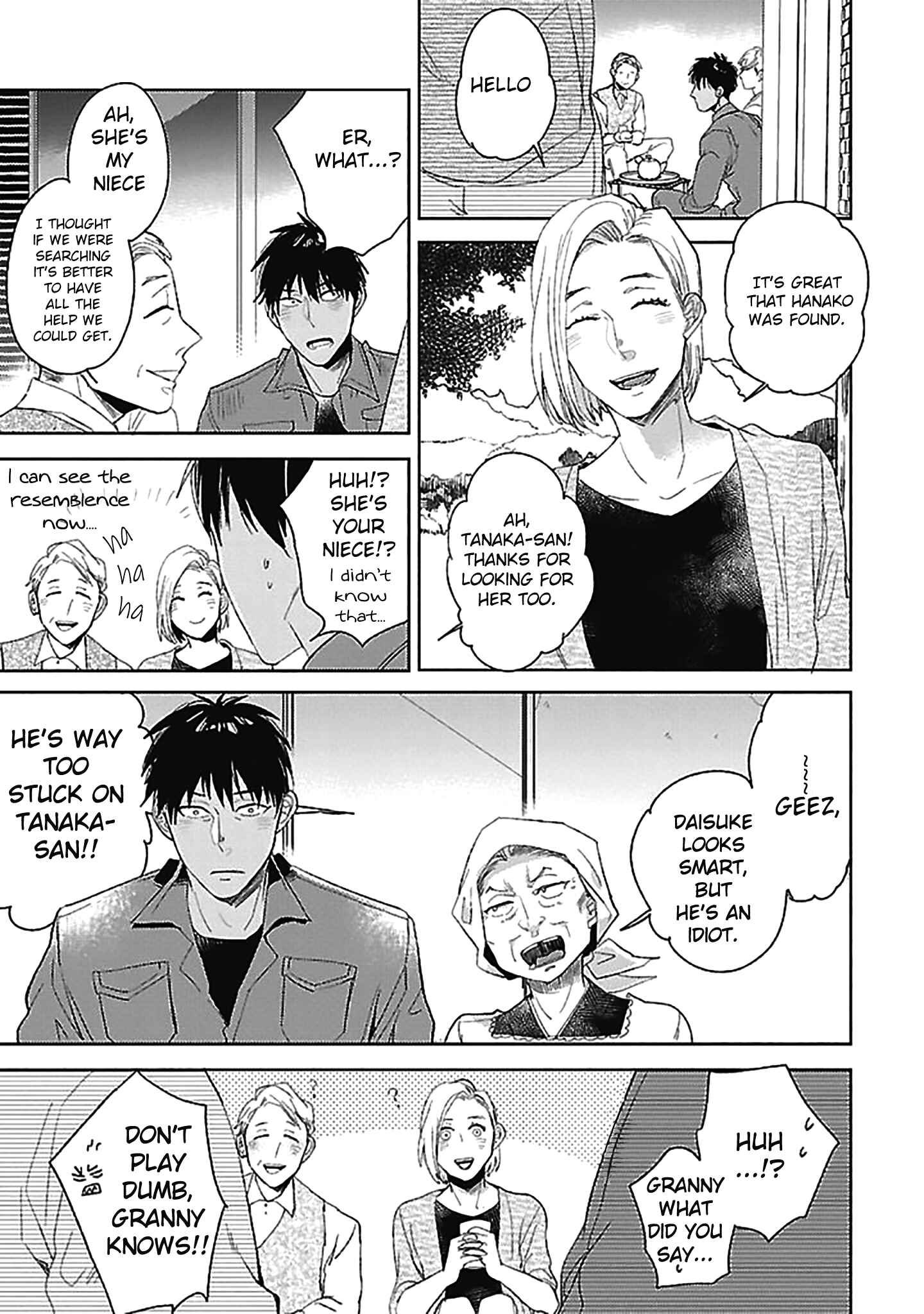 Page 10 Chapter 3 Hoshikusa no Ue no Jouji