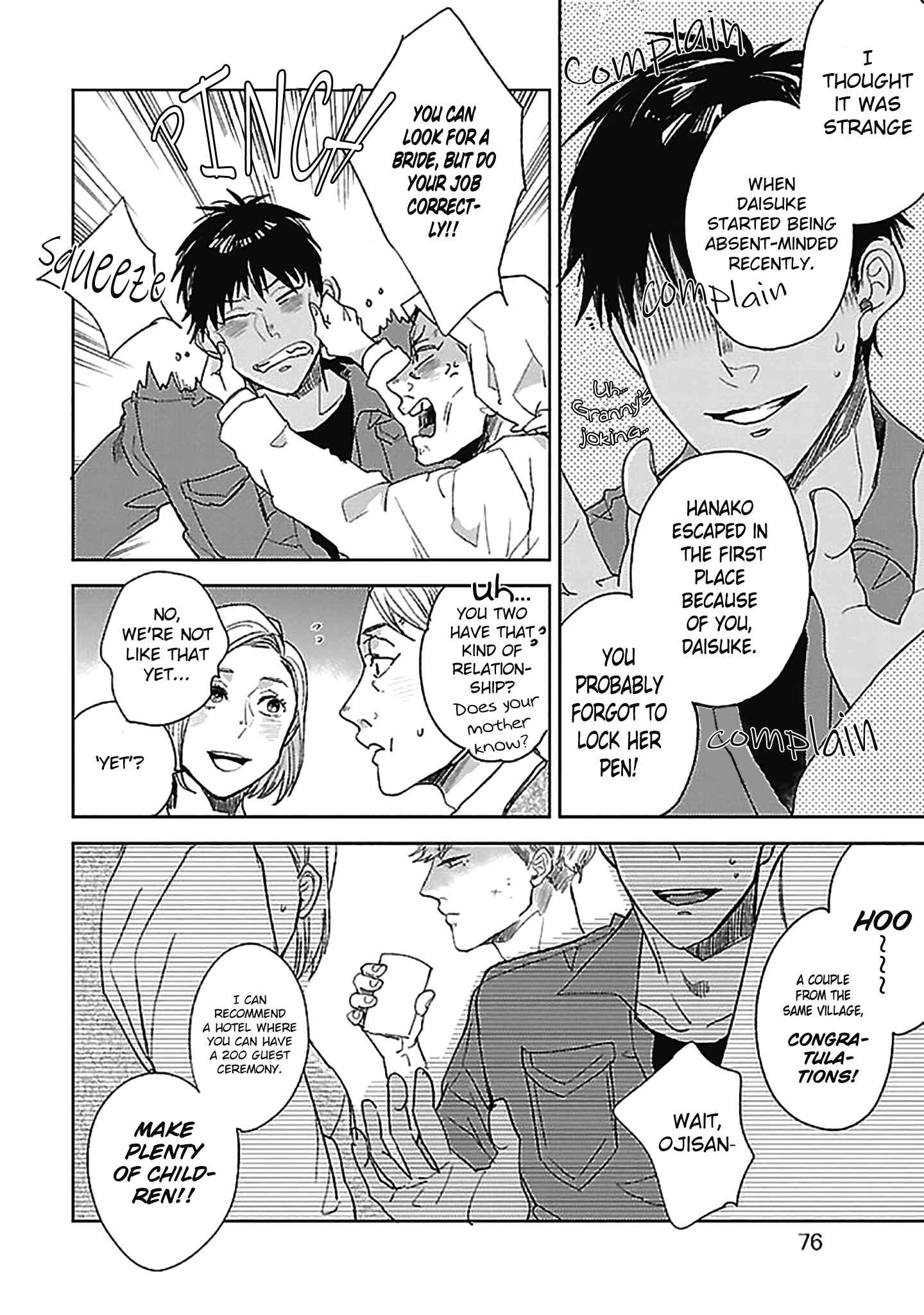 Page 11 Chapter 3 Hoshikusa no Ue no Jouji