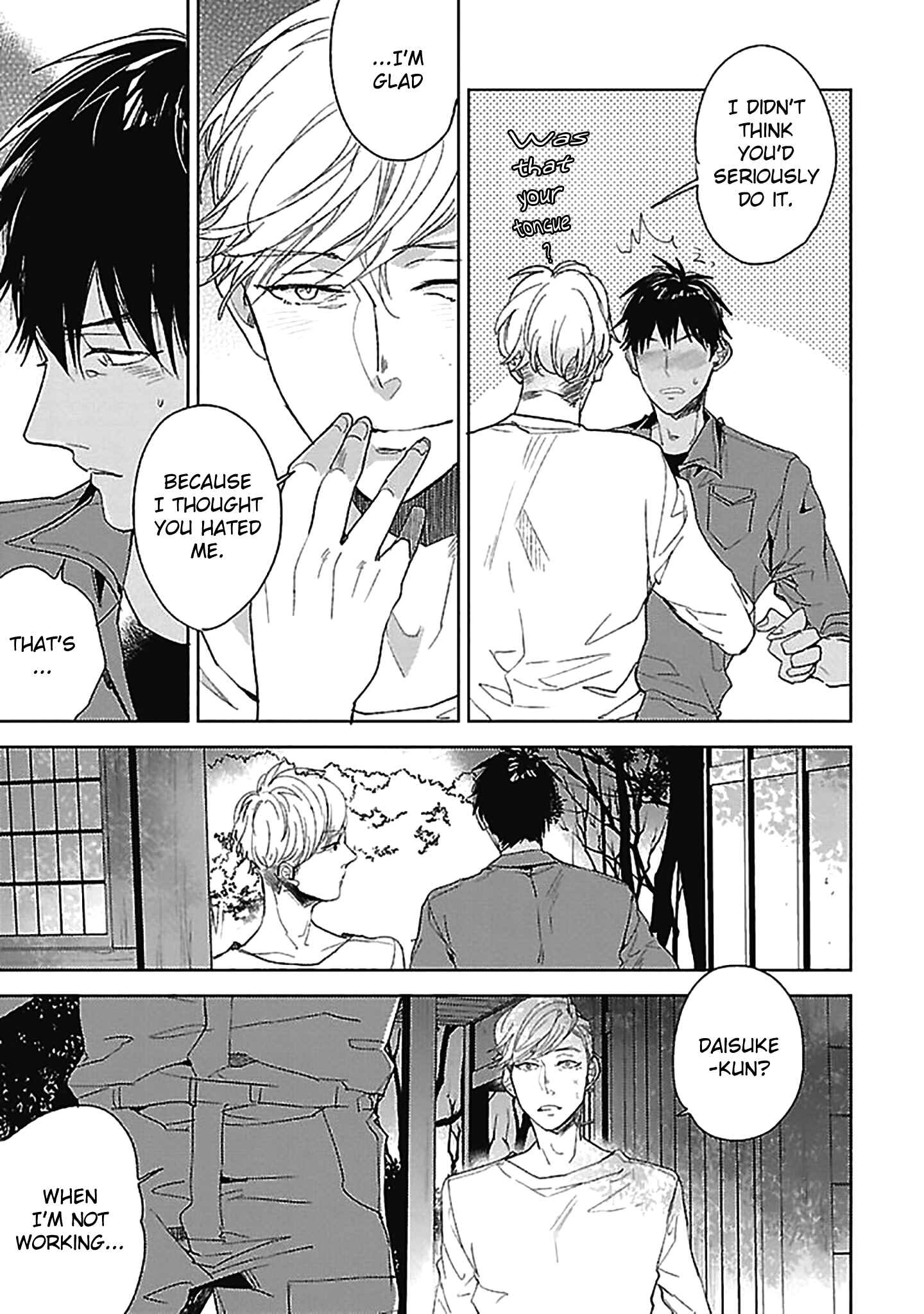 Page 16 Chapter 3 Hoshikusa no Ue no Jouji
