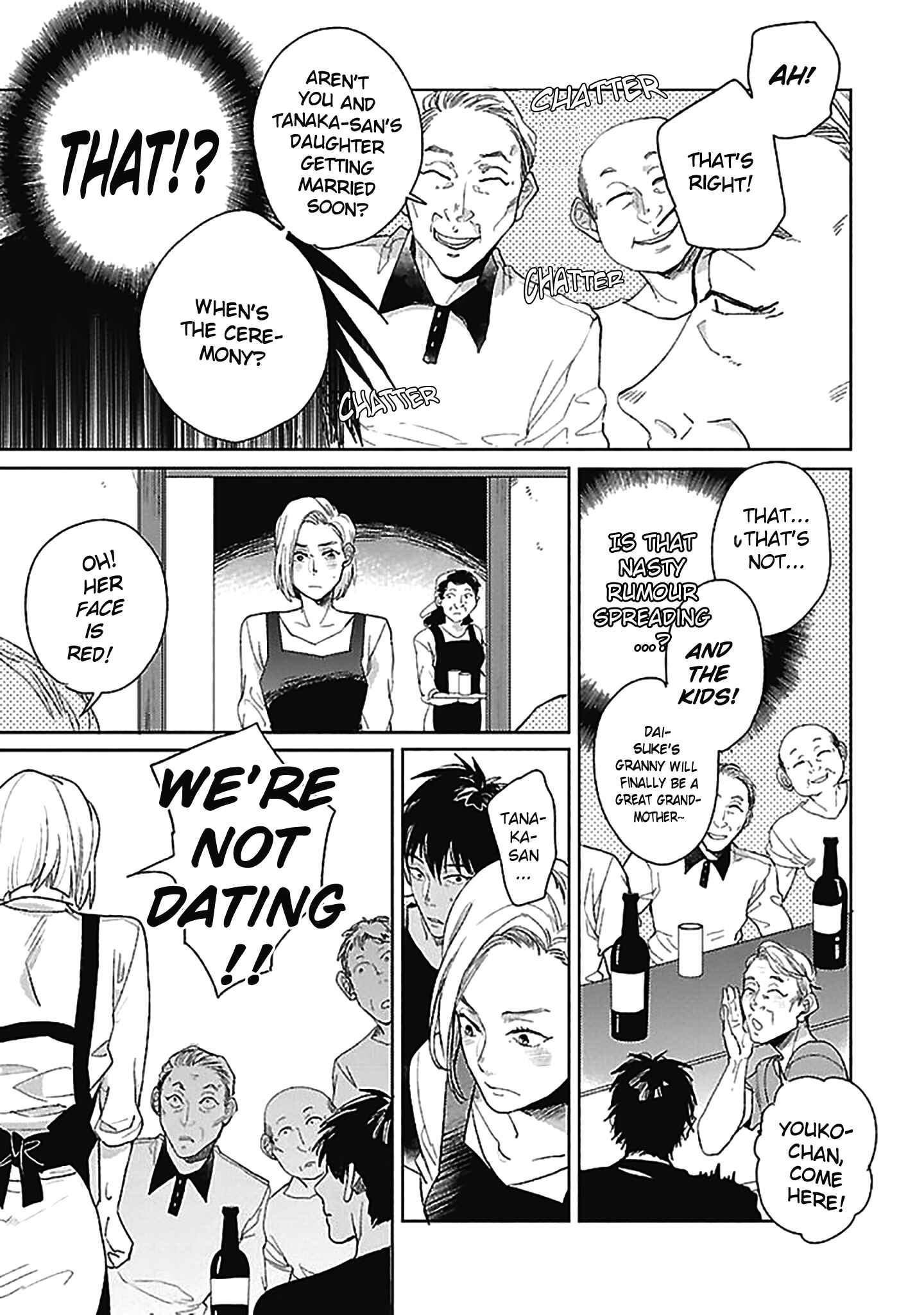 Page 22 Chapter 3 Hoshikusa no Ue no Jouji