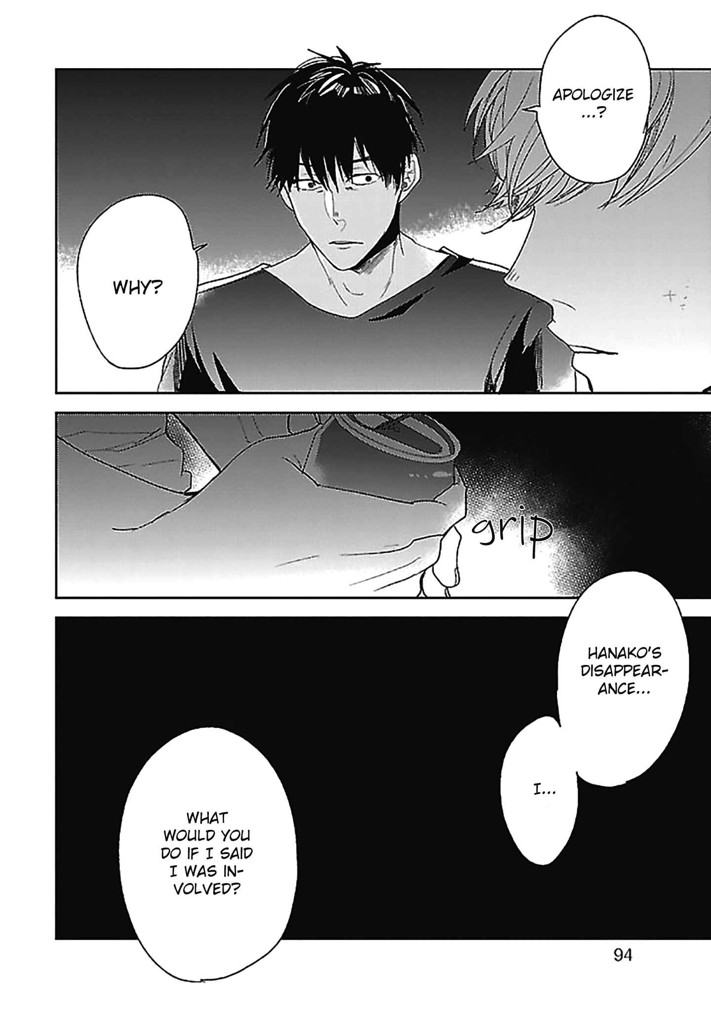 Page 29 Chapter 3 Hoshikusa no Ue no Jouji