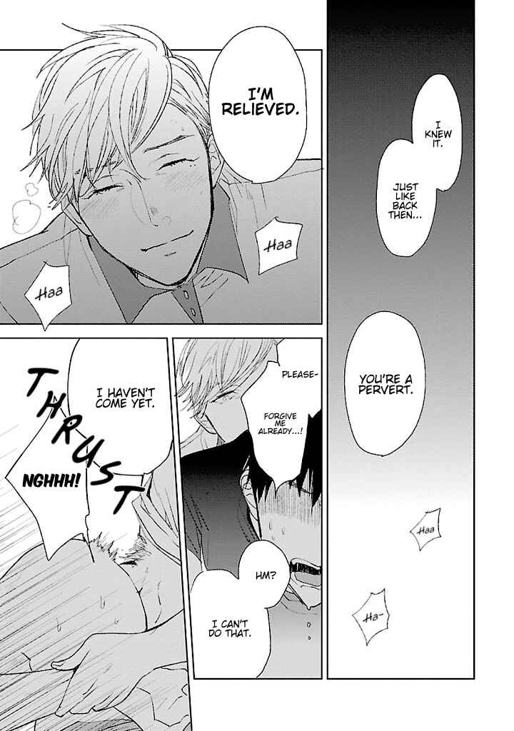 Page 13 Chapter 2 Hoshikusa no Ue no Jouji