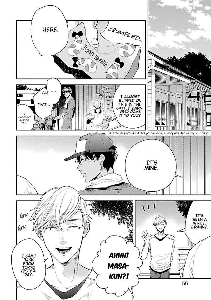 Page 22 Chapter 2 Hoshikusa no Ue no Jouji