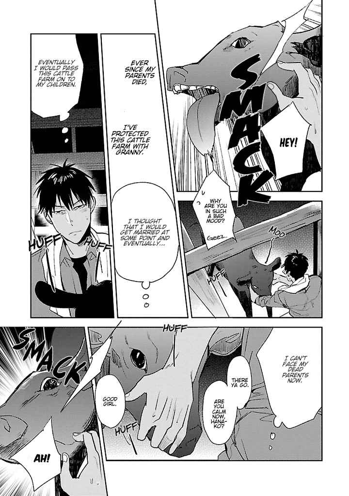 Page 27 Chapter 2 Hoshikusa no Ue no Jouji