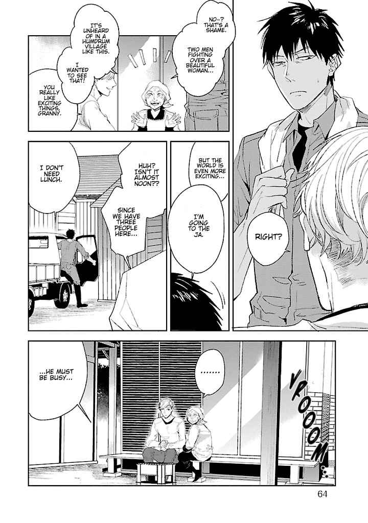 Page 30 Chapter 2 Hoshikusa no Ue no Jouji