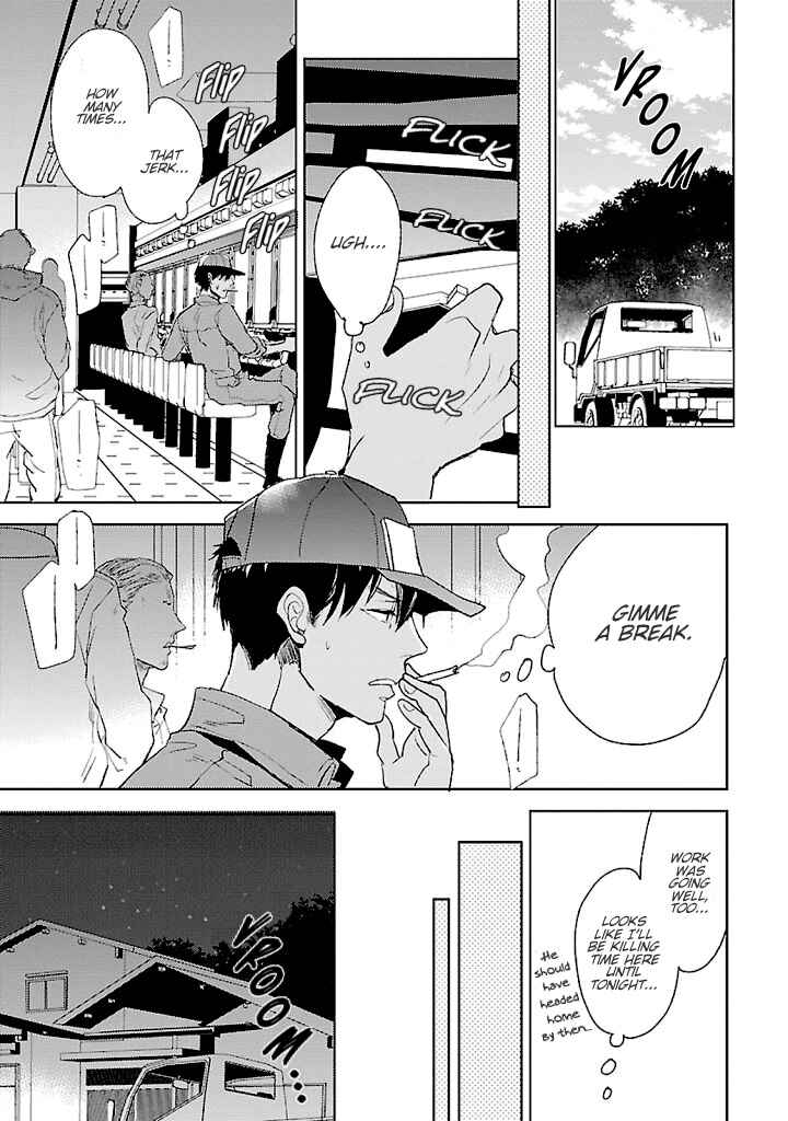 Page 31 Chapter 2 Hoshikusa no Ue no Jouji