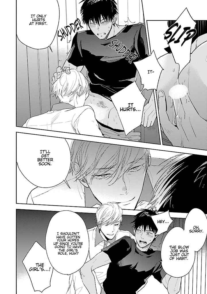 Page 4 Chapter 2 Hoshikusa no Ue no Jouji