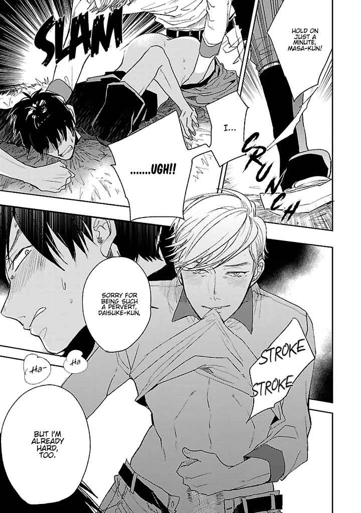 Page 5 Chapter 2 Hoshikusa no Ue no Jouji