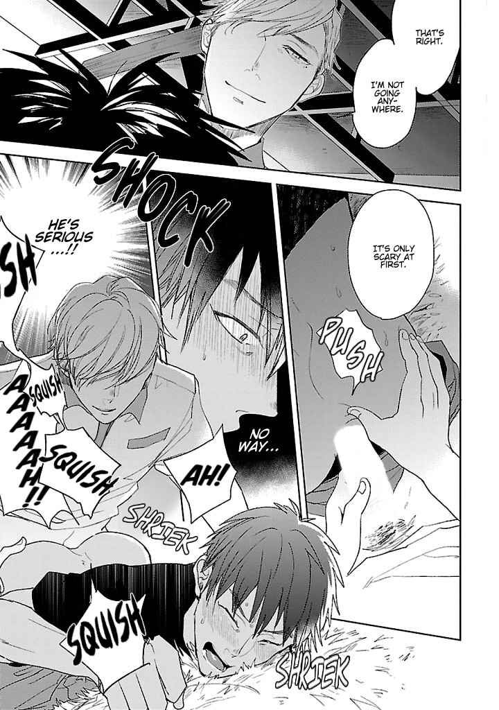 Page 7 Chapter 2 Hoshikusa no Ue no Jouji