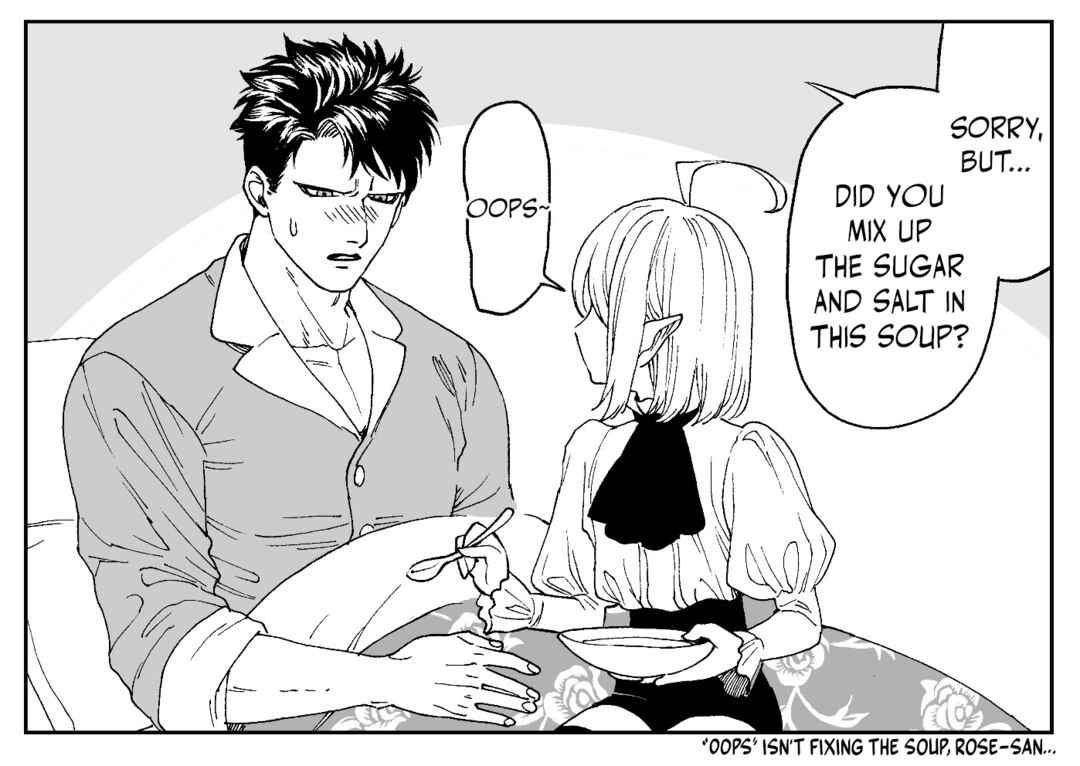 Page 7 Chapter 13 Vampire x Human BL