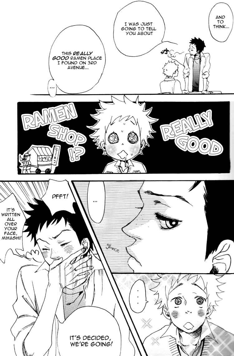 Page 12 Chapter Unknown_fc06 Ookiku Furikabutte - Thank You My Star: Side Story (Doujinshi)