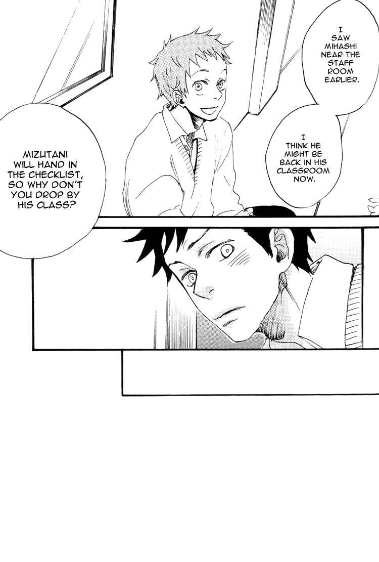 Page 20 Chapter Unknown_fc06 Ookiku Furikabutte - Thank You My Star: Side Story (Doujinshi)