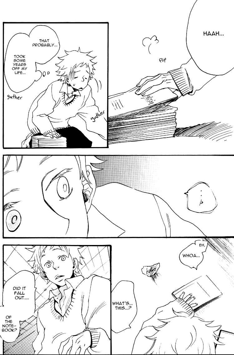 Page 21 Chapter Unknown_fc06 Ookiku Furikabutte - Thank You My Star: Side Story (Doujinshi)