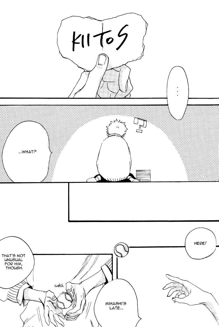 Page 22 Chapter Unknown_fc06 Ookiku Furikabutte - Thank You My Star: Side Story (Doujinshi)