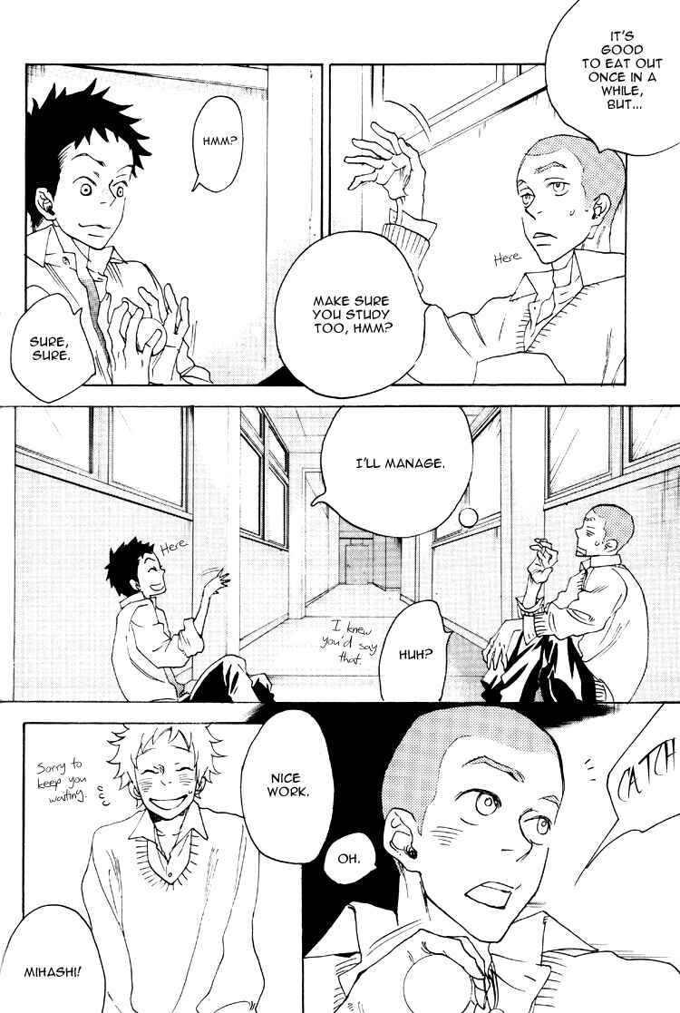 Page 23 Chapter Unknown_fc06 Ookiku Furikabutte - Thank You My Star: Side Story (Doujinshi)
