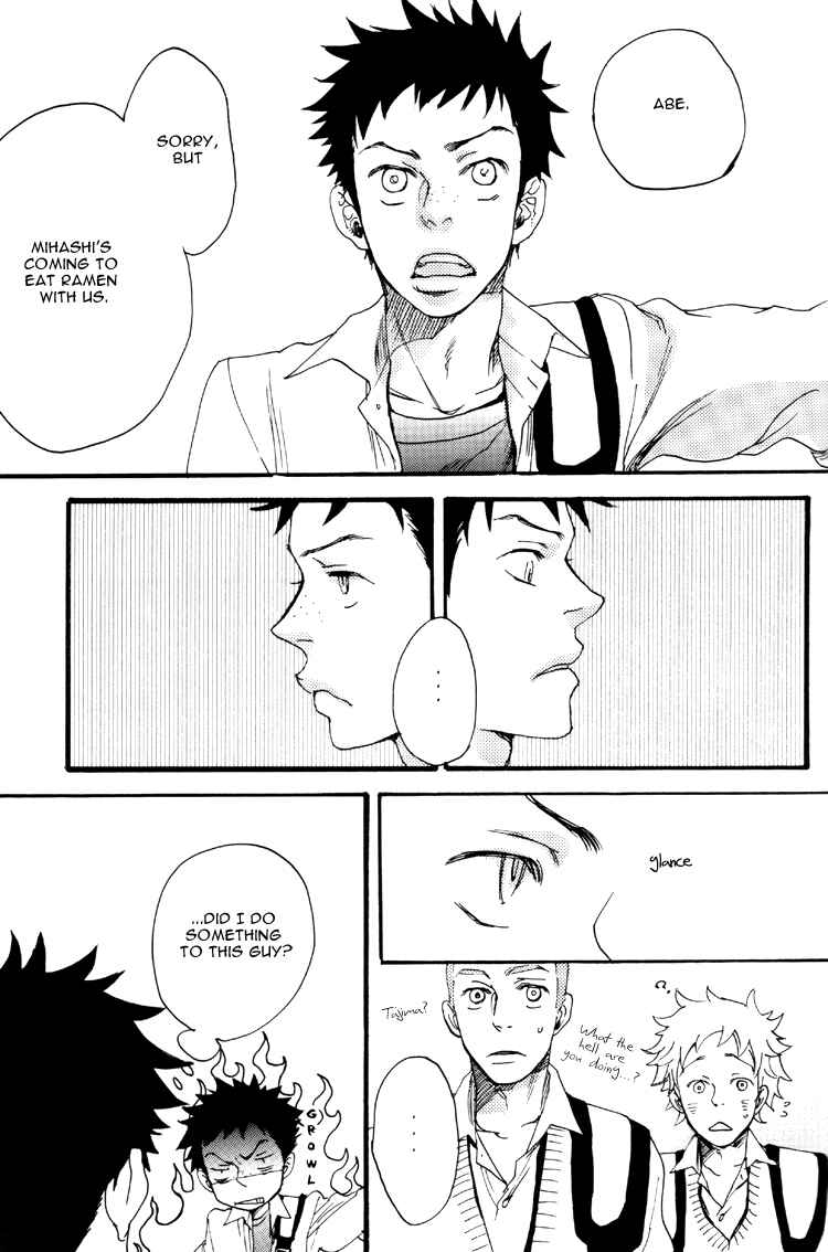 Page 26 Chapter Unknown_fc06 Ookiku Furikabutte - Thank You My Star: Side Story (Doujinshi)