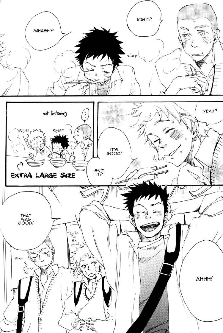 Page 29 Chapter Unknown_fc06 Ookiku Furikabutte - Thank You My Star: Side Story (Doujinshi)