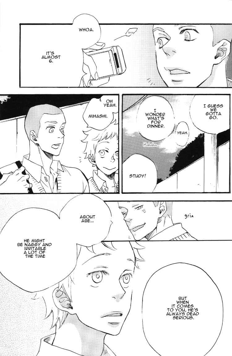 Page 30 Chapter Unknown_fc06 Ookiku Furikabutte - Thank You My Star: Side Story (Doujinshi)