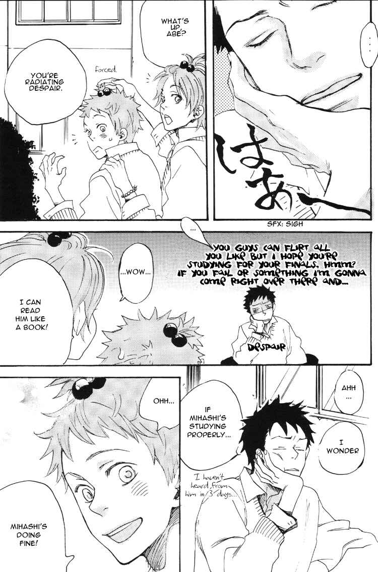 Page 33 Chapter Unknown_fc06 Ookiku Furikabutte - Thank You My Star: Side Story (Doujinshi)
