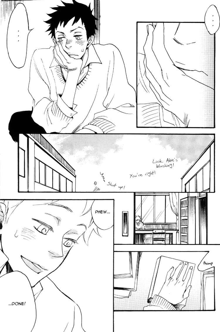 Page 35 Chapter Unknown_fc06 Ookiku Furikabutte - Thank You My Star: Side Story (Doujinshi)
