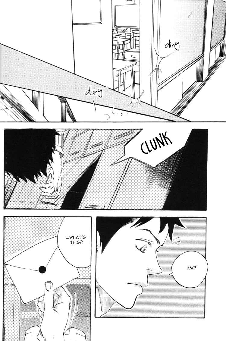Page 36 Chapter Unknown_fc06 Ookiku Furikabutte - Thank You My Star: Side Story (Doujinshi)