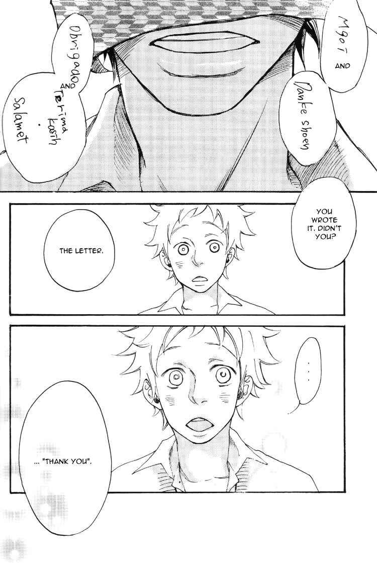 Page 42 Chapter Unknown_fc06 Ookiku Furikabutte - Thank You My Star: Side Story (Doujinshi)