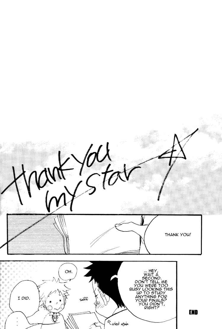 Page 44 Chapter Unknown_fc06 Ookiku Furikabutte - Thank You My Star: Side Story (Doujinshi)