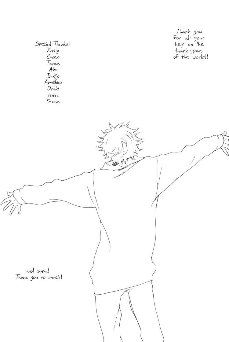 Page 46 Chapter Unknown_fc06 Ookiku Furikabutte - Thank You My Star: Side Story (Doujinshi)
