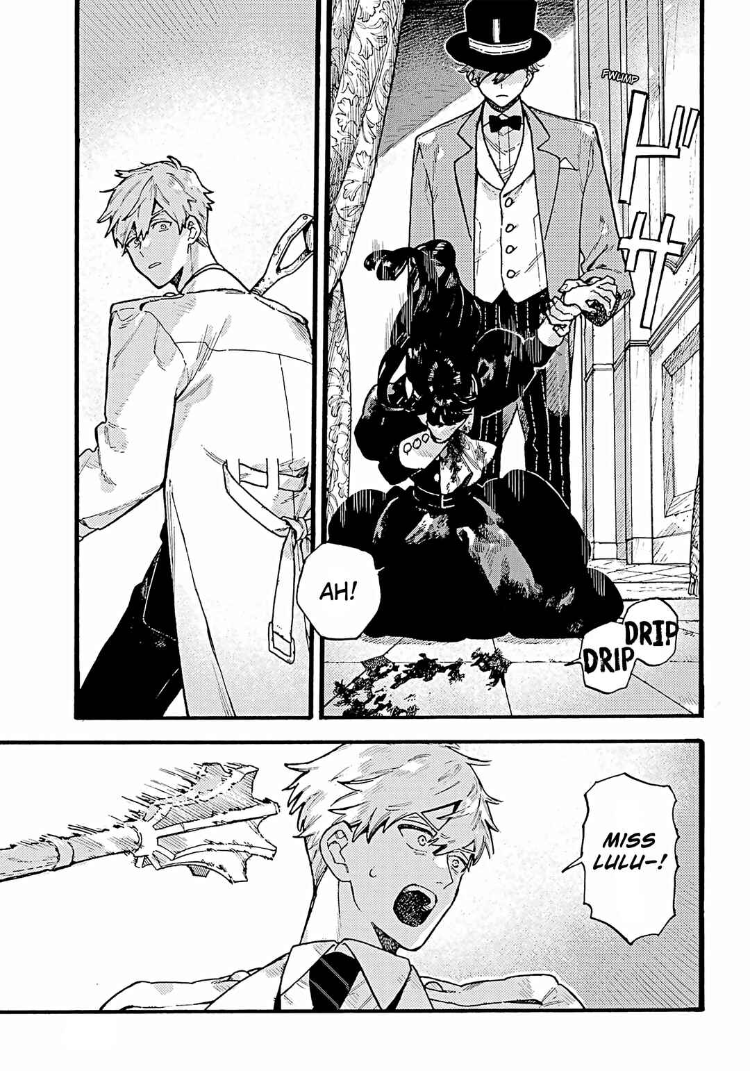 Page 21 Chapter 5 Lulus Hell House
