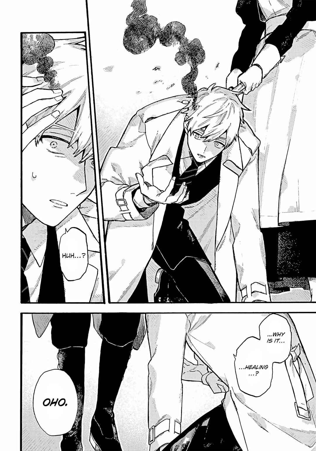 Page 24 Chapter 5 Lulus Hell House