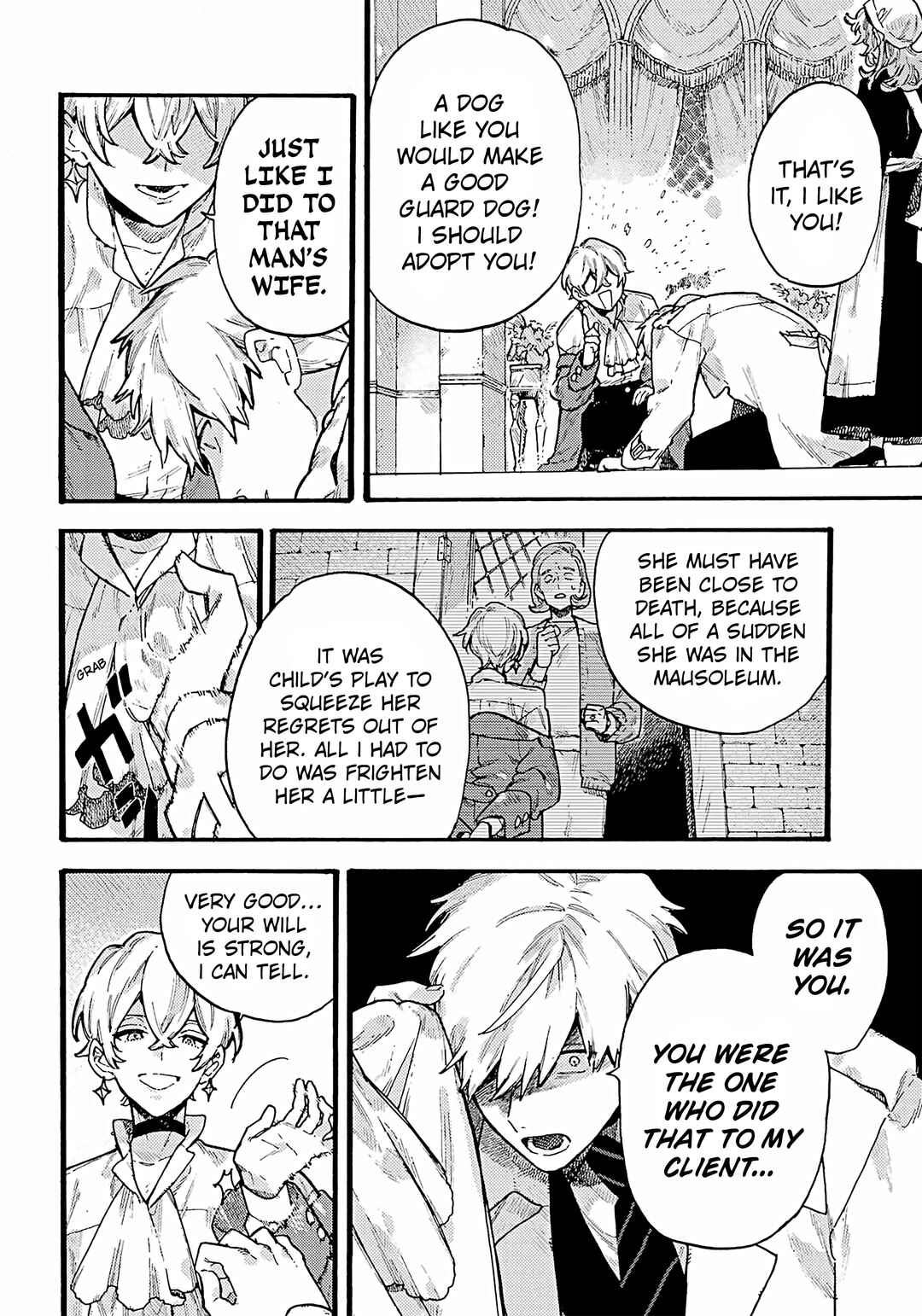 Page 26 Chapter 5 Lulus Hell House