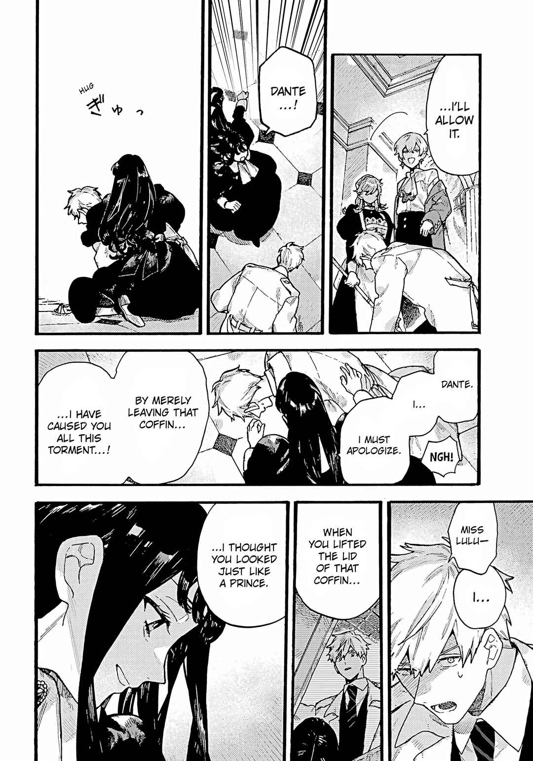 Page 30 Chapter 5 Lulus Hell House