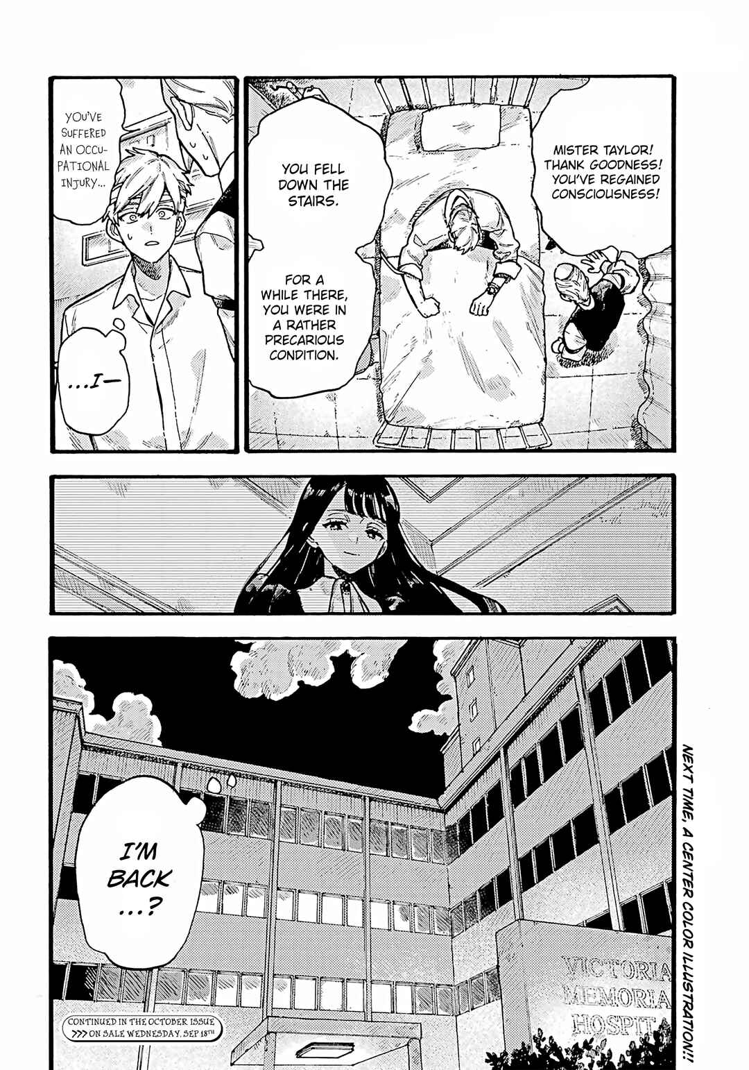 Page 36 Chapter 5 Lulus Hell House
