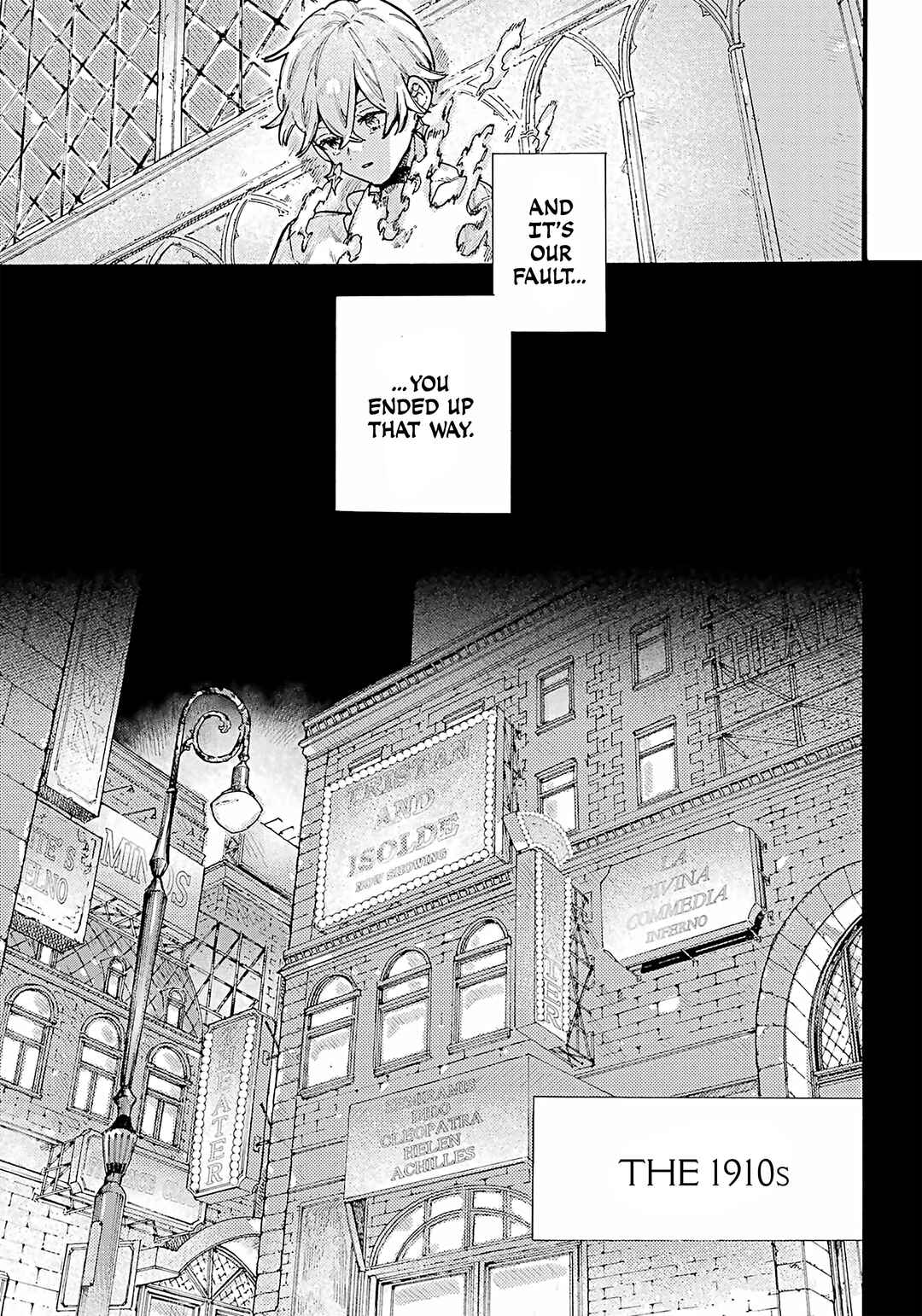 Page 17 Chapter 7 Lulus Hell House