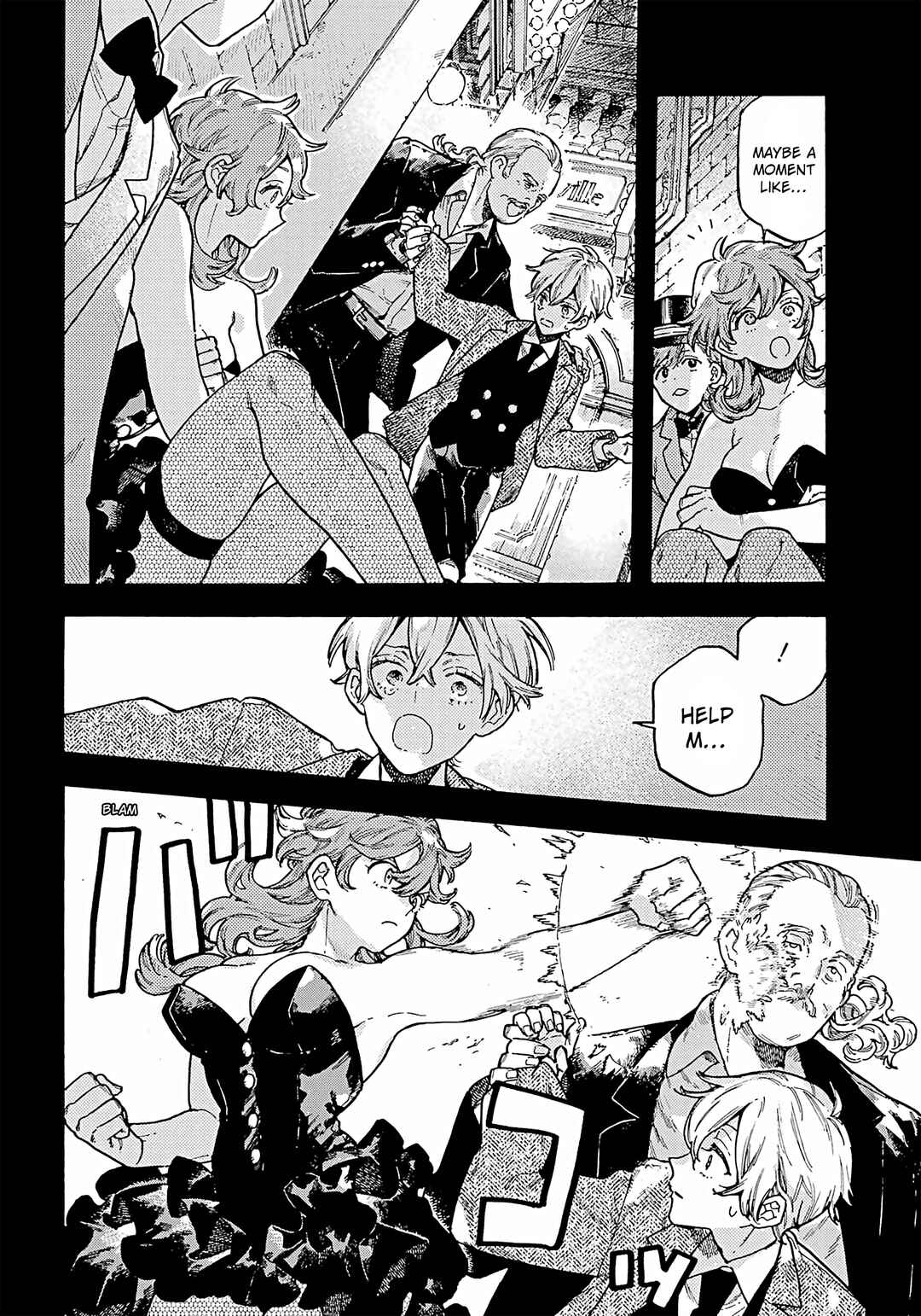 Page 22 Chapter 7 Lulus Hell House