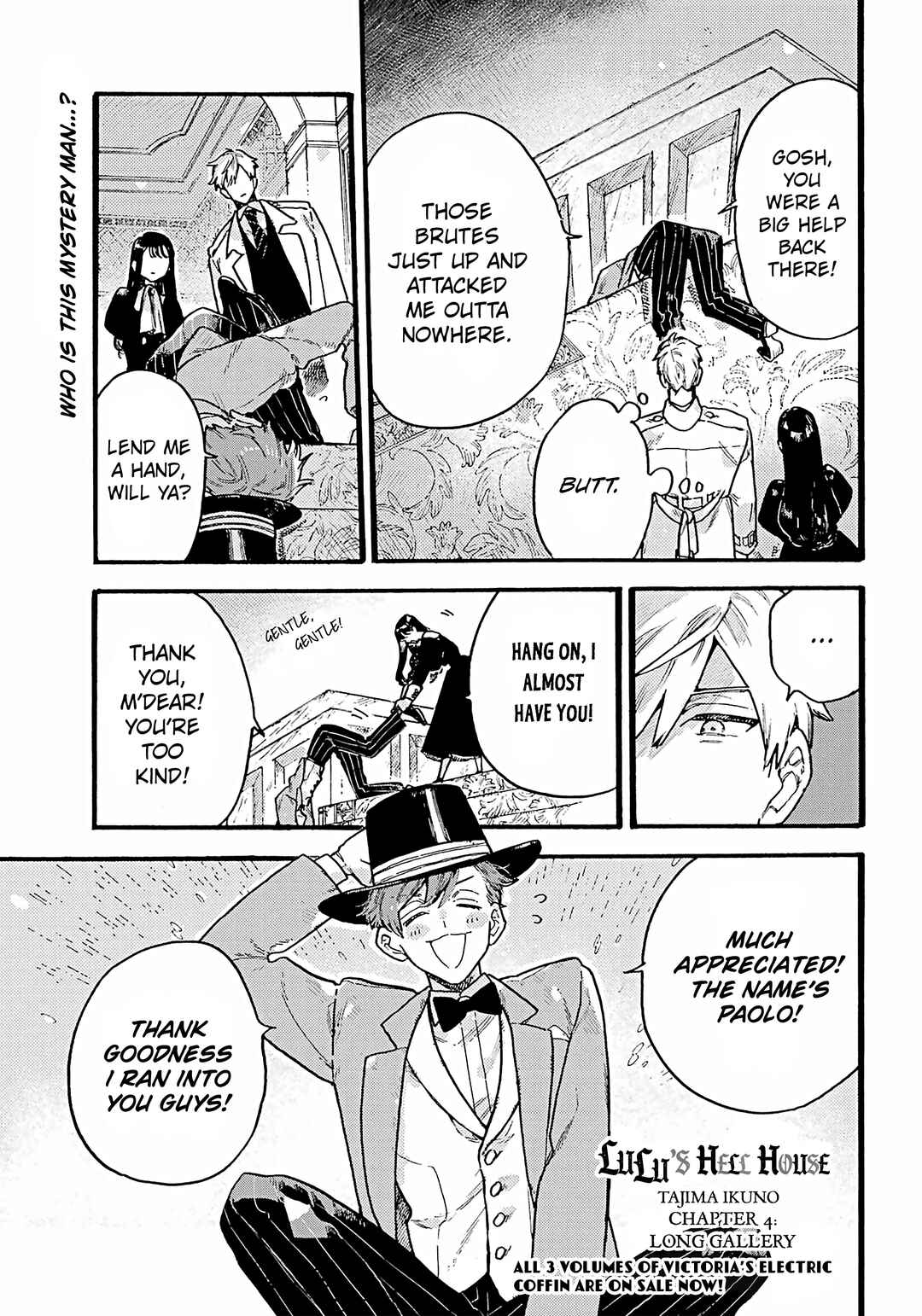 Page 1 Chapter 4 Lulus Hell House