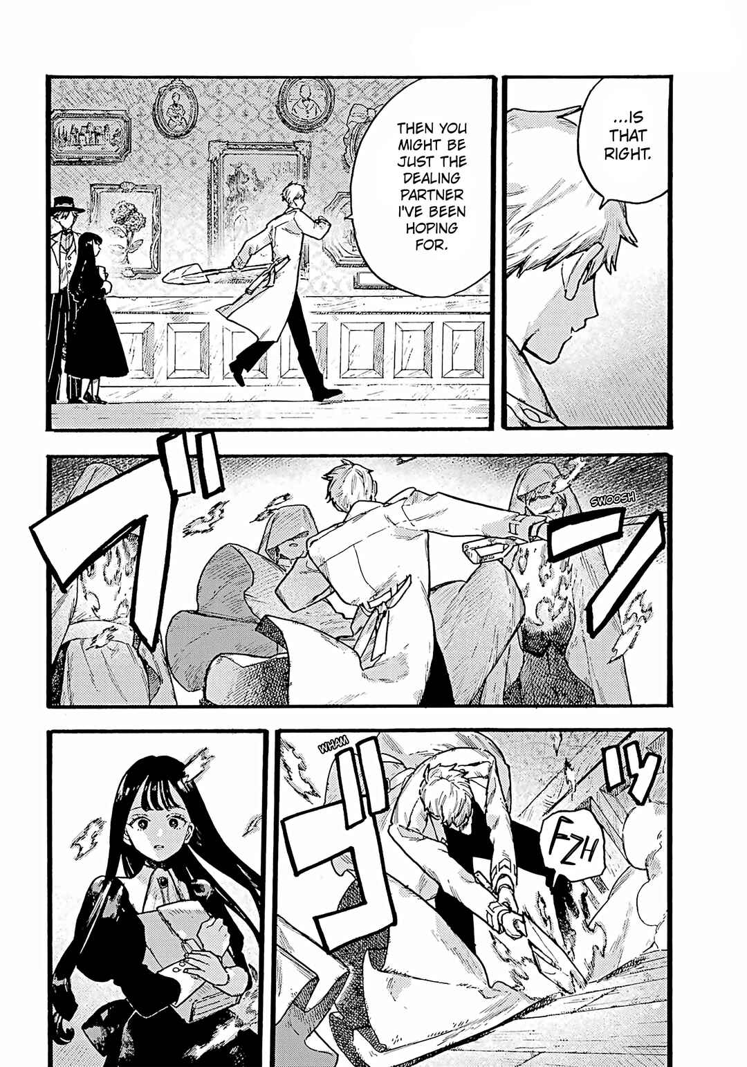 Page 18 Chapter 4 Lulus Hell House