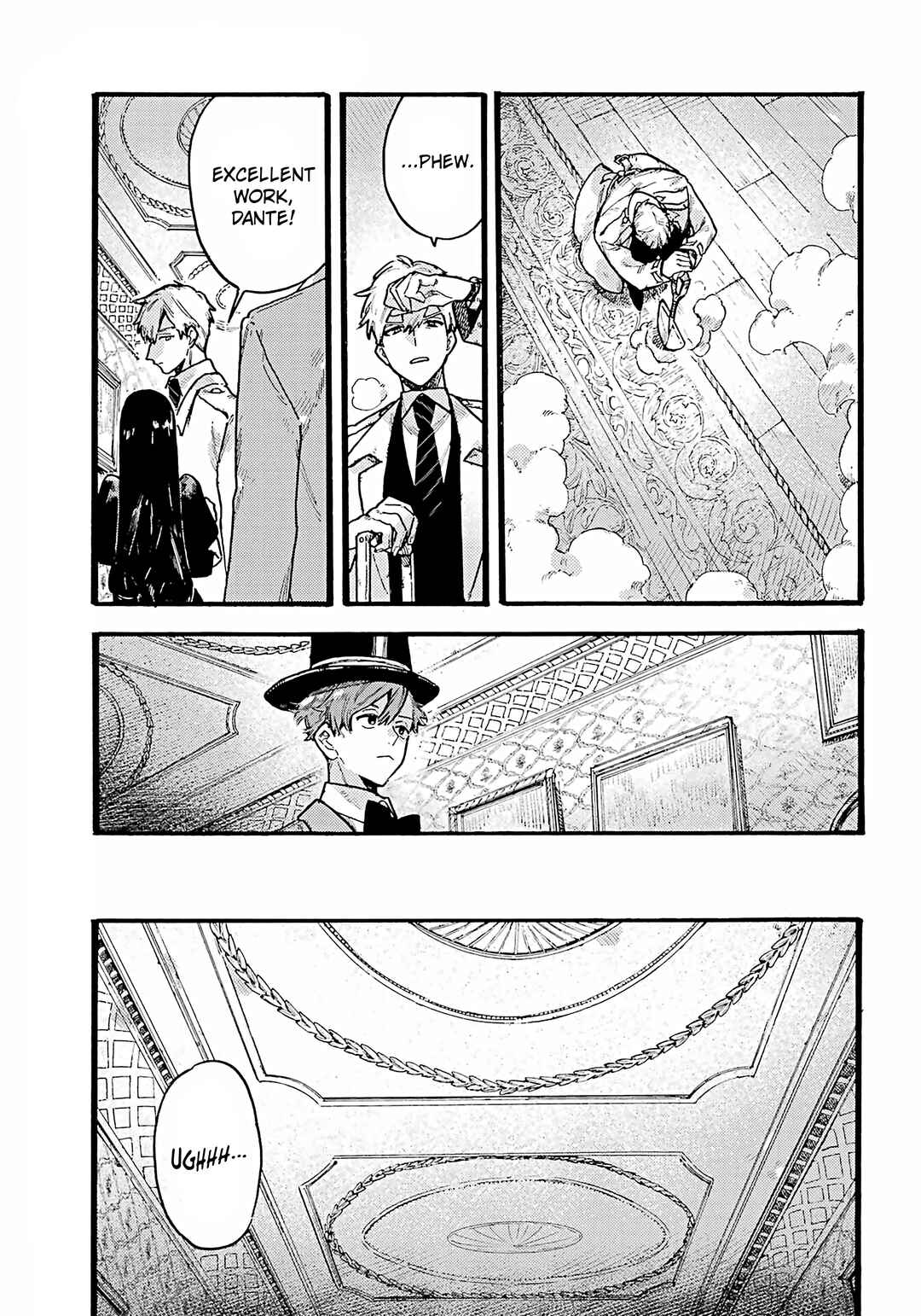 Page 19 Chapter 4 Lulus Hell House