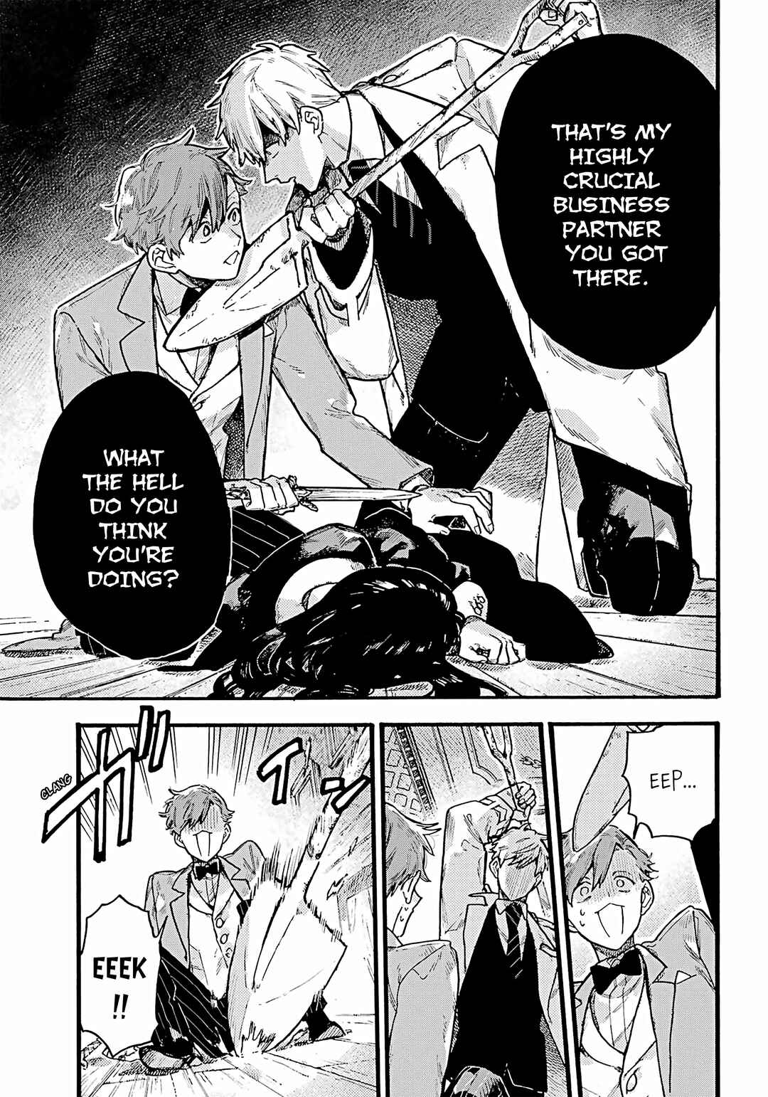 Page 29 Chapter 4 Lulus Hell House