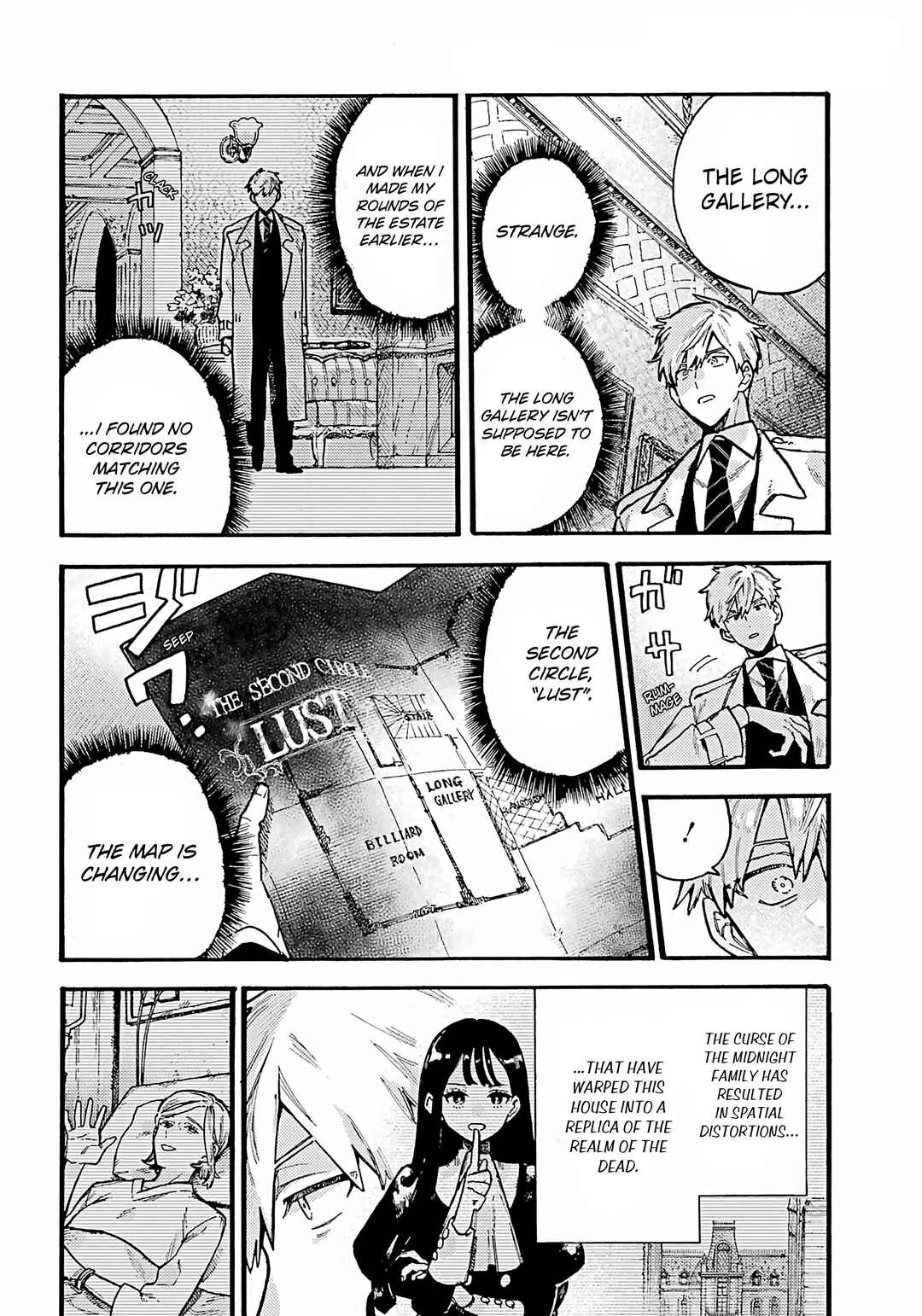 Page 6 Chapter 4 Lulus Hell House