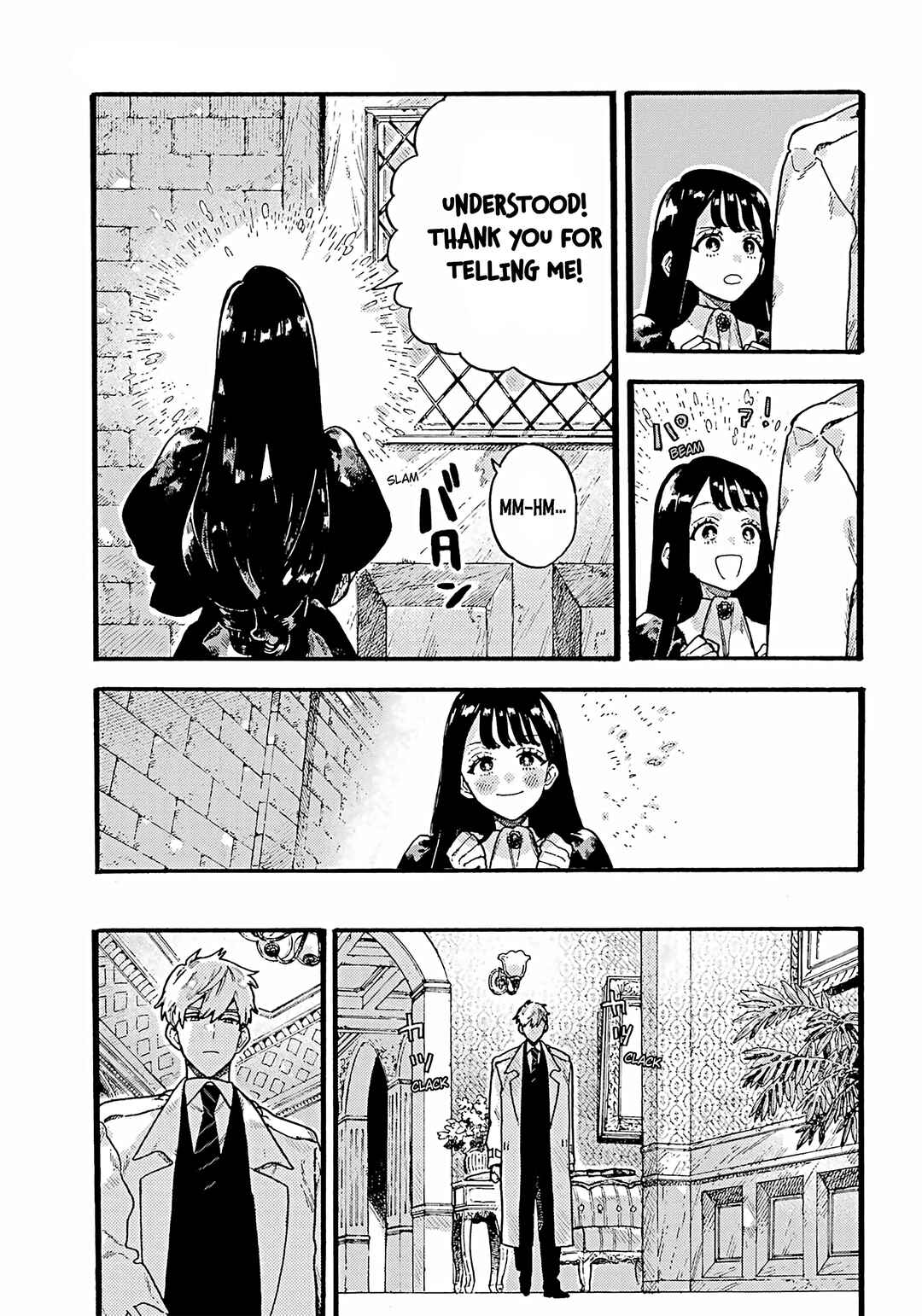 Page 11 Chapter 3 Lulus Hell House