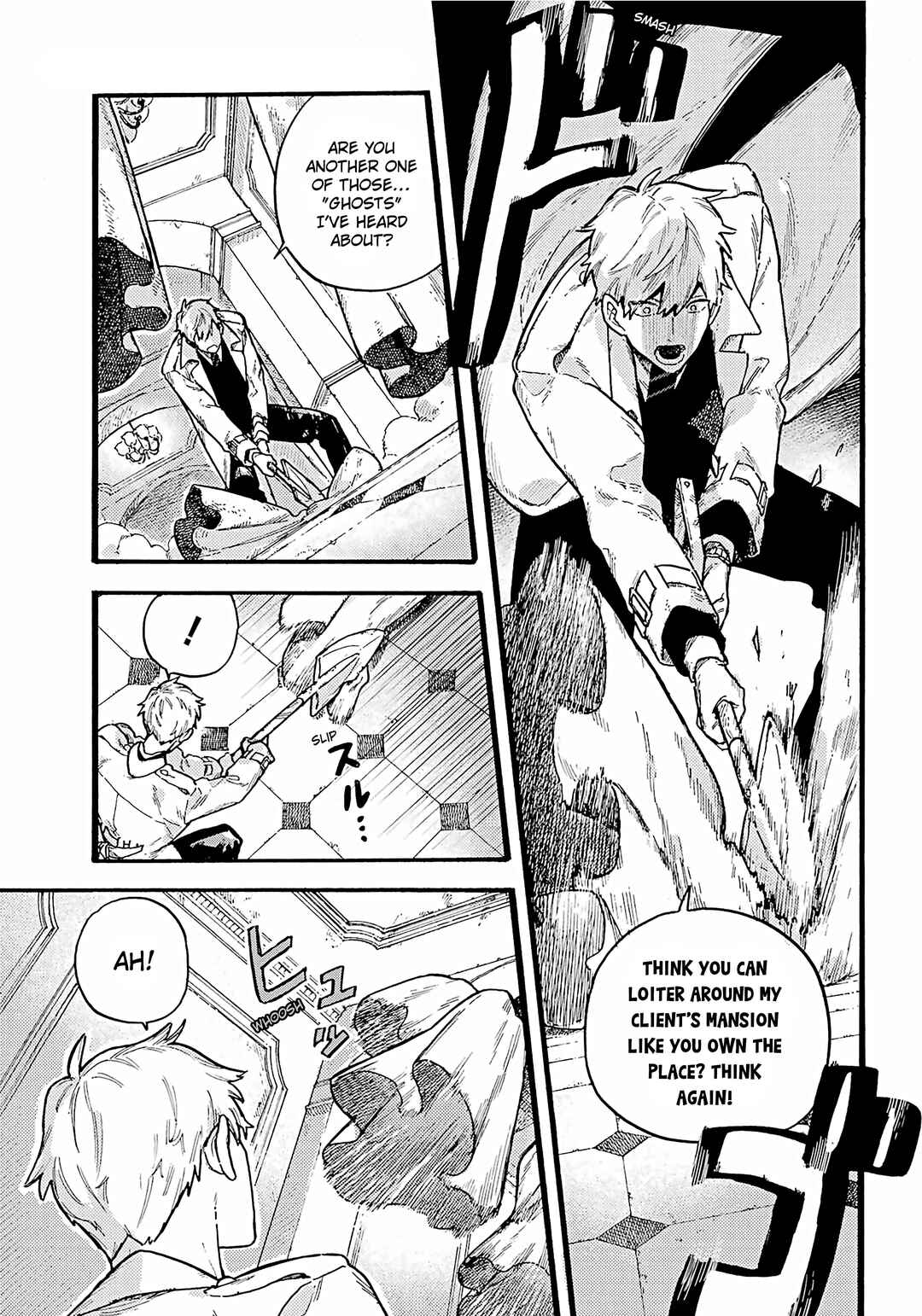 Page 15 Chapter 3 Lulus Hell House