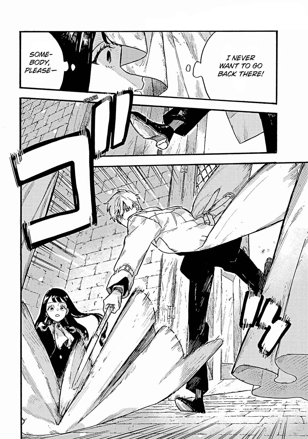 Page 24 Chapter 3 Lulus Hell House