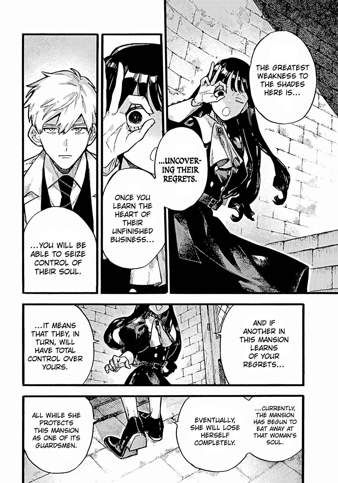 Page 11 Chapter 2 Lulus Hell House