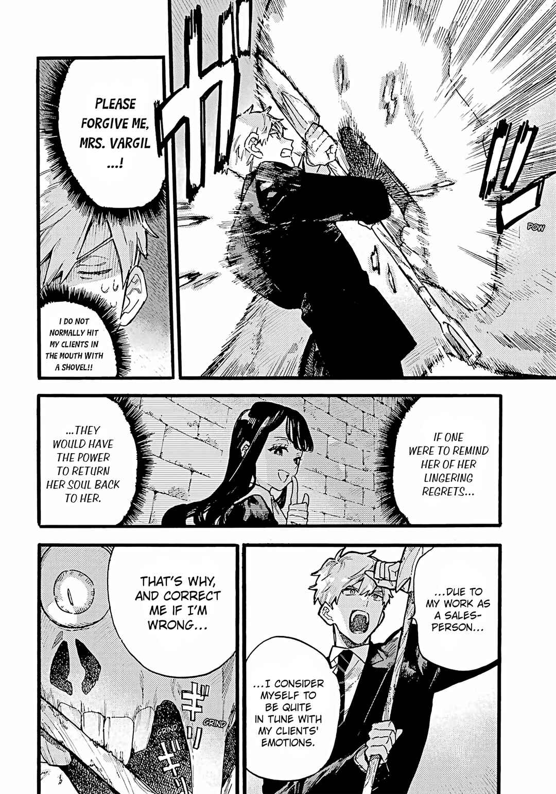 Page 23 Chapter 2 Lulus Hell House