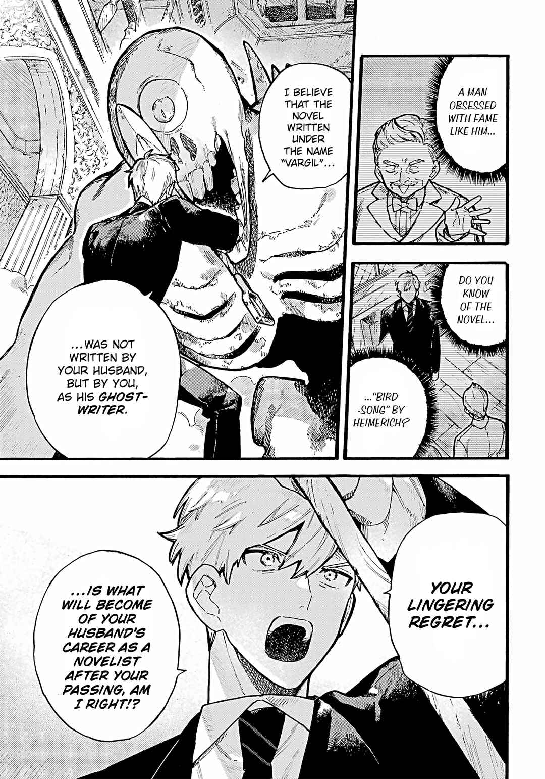 Page 24 Chapter 2 Lulus Hell House
