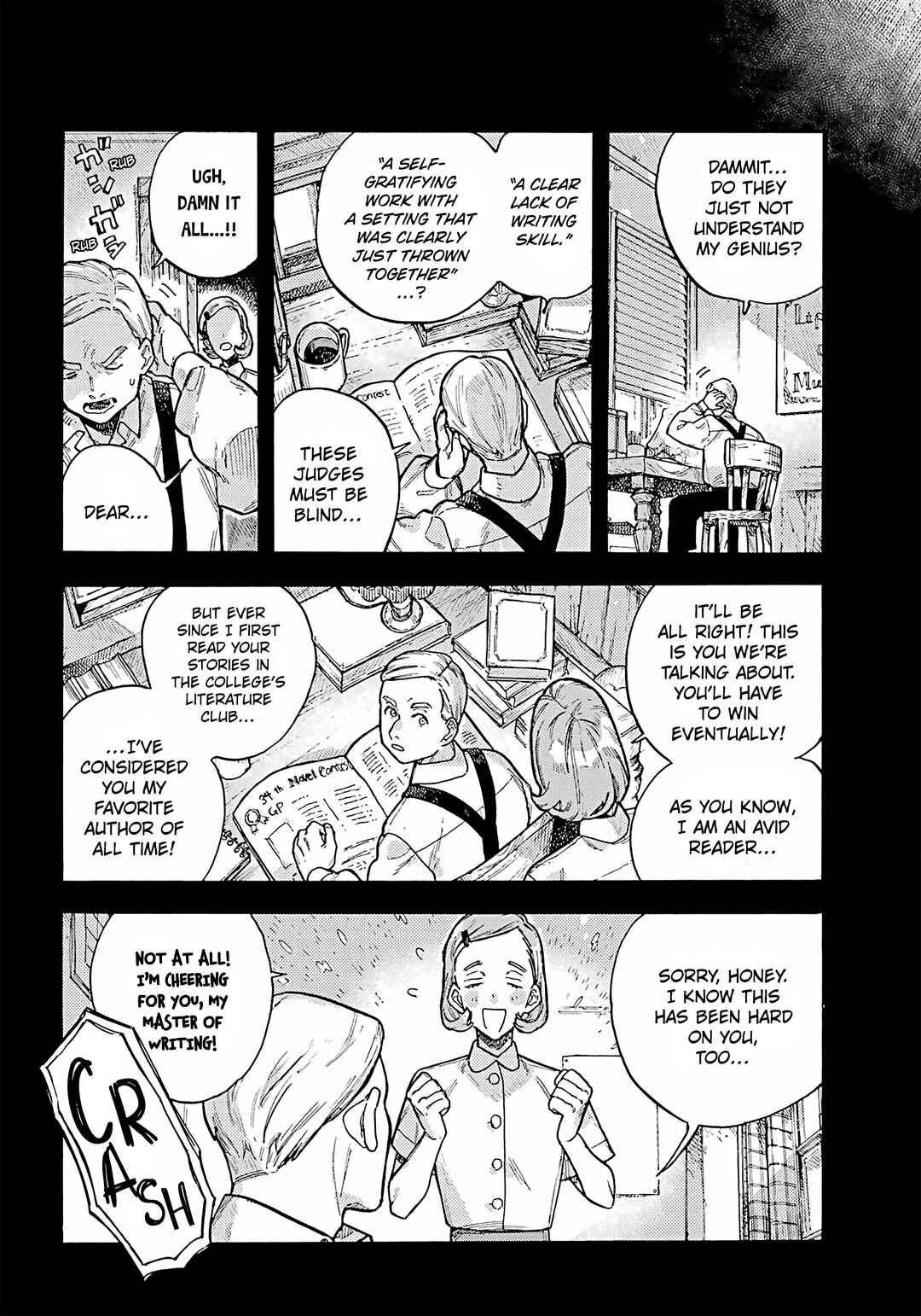 Page 29 Chapter 2 Lulus Hell House